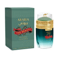Emper Le Chameau Arabia The Beauty EDP (M) / 100ml