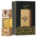 Lattafa Atheeri EDP (Dama) / 100ml