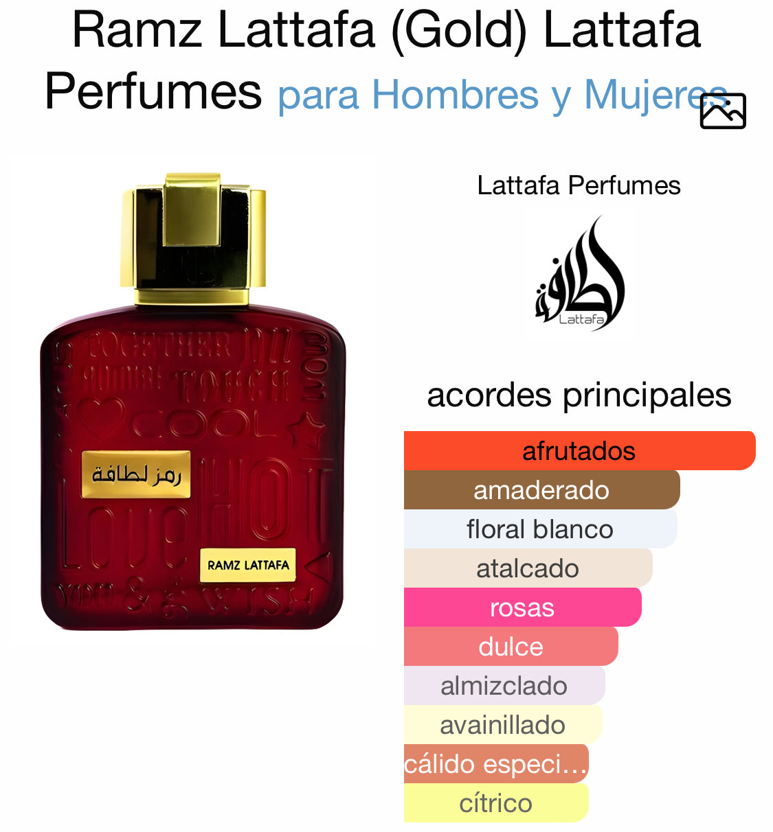 Lattafa Ramz EDP (Unisex) / 100ml