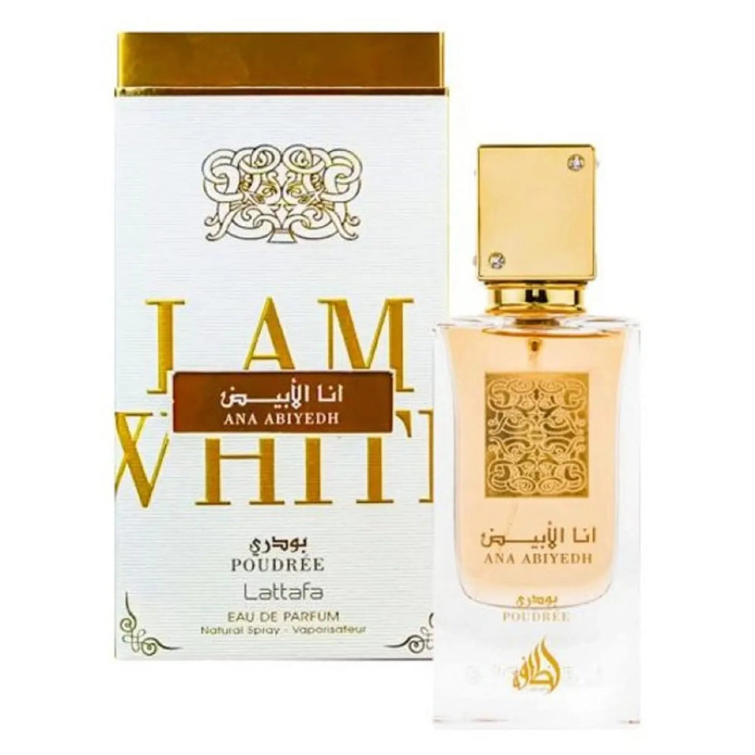 Lattafa Ana Abiyedh Poudree EDP (W) / 60 ml