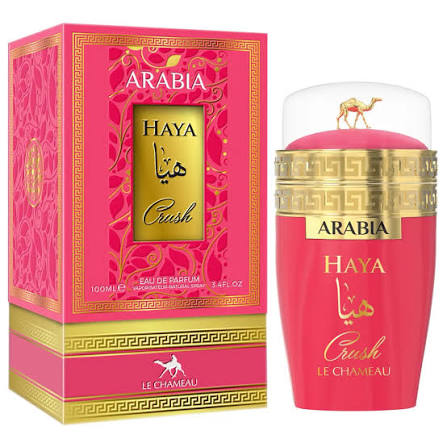Emper Arabia Haya Crush EDP (W) / 100ml
