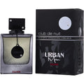 Armaf Club de Nuit Urban Man Elixir EDP (M) / 105ml