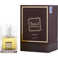 Lattafa Khamrah Qahwa EDP (Unisex) / 100ml