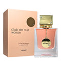 Armaf Club de Nuit Woman Extrait (W) / 70ml